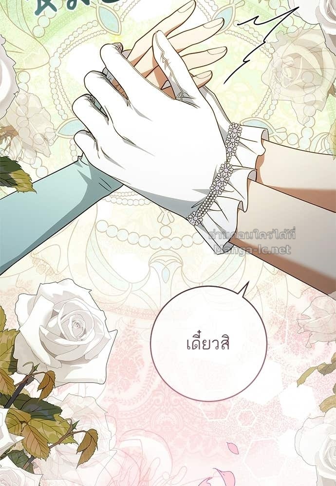 Doujin-Lc- อ่าน โดจิน มังฮวา เกาหลี ญี่ปุ่น จีน แปลไทย อยากได้ ก็เอาไป ตอนที่ 1 2 3 4 5 6 7 8 9 10 11 12 13 14 ฟรี ไม่มีโฆษณา อ่าน โดจิน Manhwa เกาหลี ญี่ปุ่น จีน เรามีครบ คัดมาให้เน้นๆ โดจิน 18+ รับประกันความฟินโดย Doujin Lc