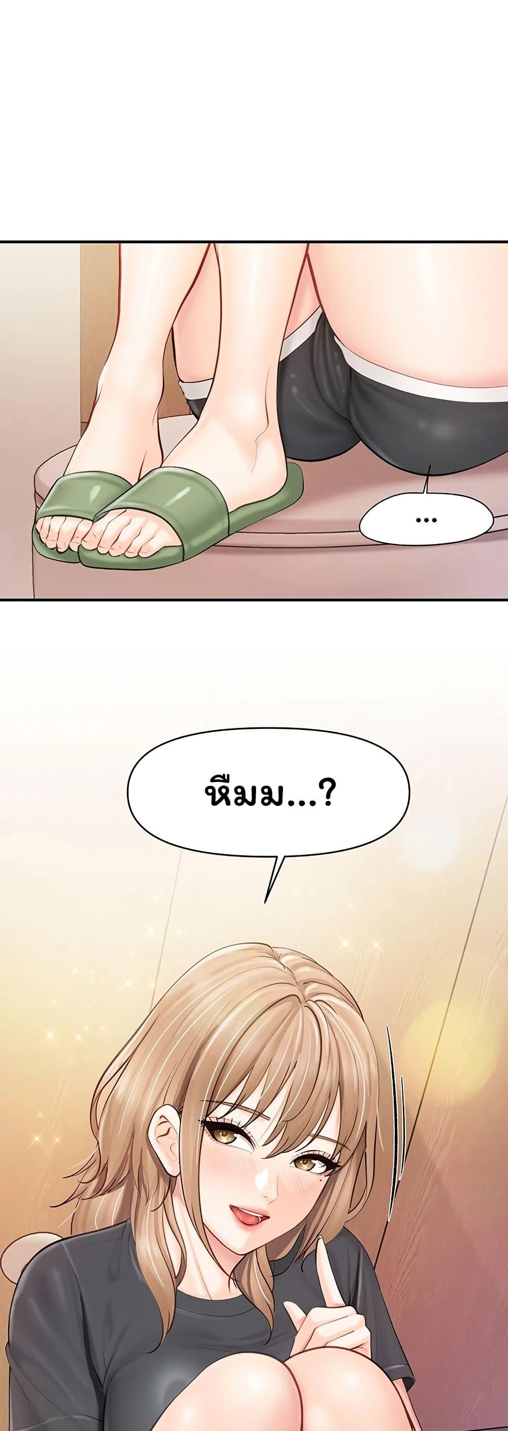 Doujin-Lc- อ่าน โดจิน มังฮวา เกาหลี ญี่ปุ่น จีน แปลไทย I am The Only ตอนที่ 1 2 3 4 5 6 7 8 9 10 11 12 13 14 ฟรี ไม่มีโฆษณา อ่าน โดจิน Manhwa เกาหลี ญี่ปุ่น จีน เรามีครบ คัดมาให้เน้นๆ โดจิน 18+ รับประกันความฟินโดย  Doujin Lc