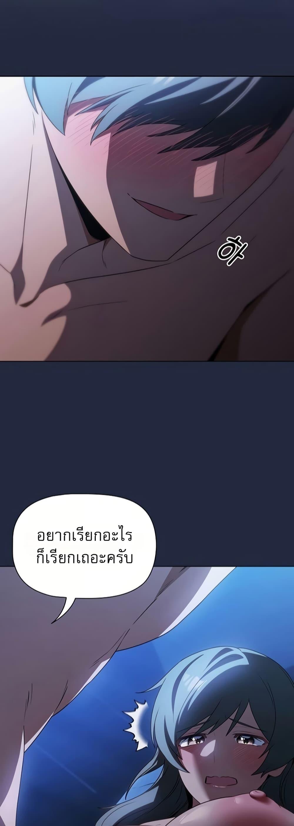 Doujin-Lc- อ่าน โดจิน มังฮวา เกาหลี ญี่ปุ่น จีน แปลไทย Affair Agency ตอนที่ 1 2 3 4 5 6 7 8 9 10 11 12 13 14 ฟรี ไม่มีโฆษณา อ่าน โดจิน Manhwa เกาหลี ญี่ปุ่น จีน เรามีครบ คัดมาให้เน้นๆ โดจิน 18+ รับประกันความฟินโดย  Doujin Lc