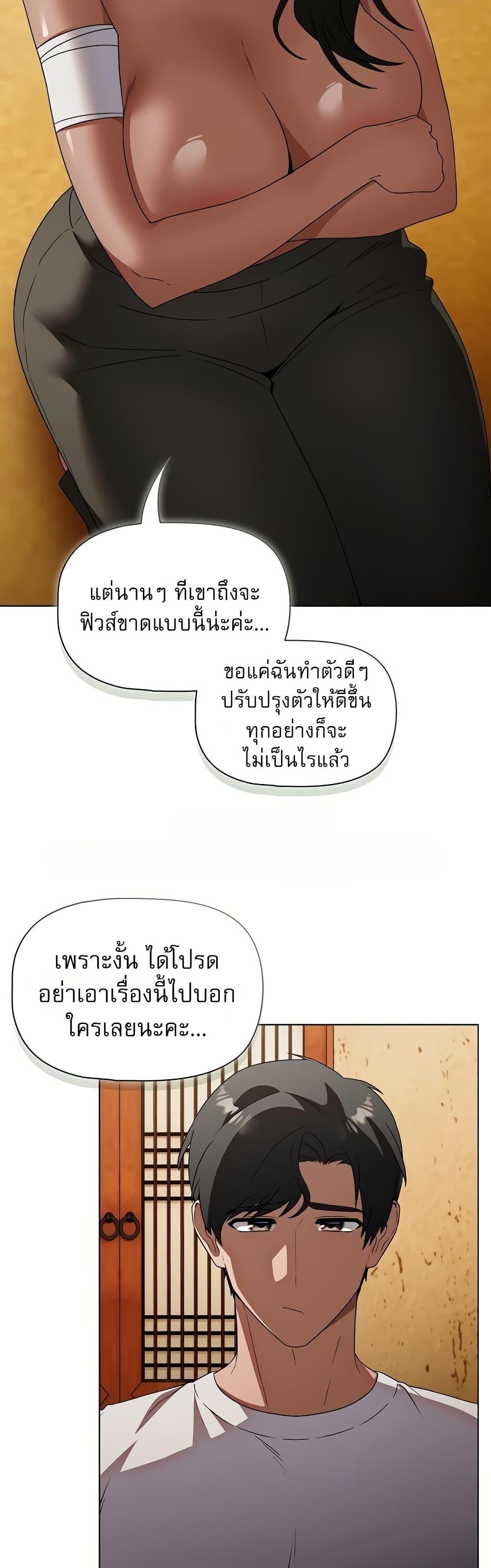 Doujin-Lc- อ่าน โดจิน มังฮวา เกาหลี ญี่ปุ่น จีน แปลไทย Affair Agency ตอนที่ 1 2 3 4 5 6 7 8 9 10 11 12 13 14 ฟรี ไม่มีโฆษณา อ่าน โดจิน Manhwa เกาหลี ญี่ปุ่น จีน เรามีครบ คัดมาให้เน้นๆ โดจิน 18+ รับประกันความฟินโดย  Doujin Lc