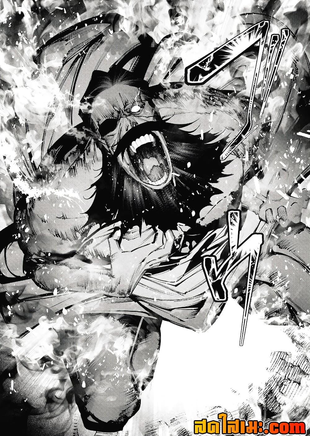 Manga-lc-com อ่านมังงะ อ่านการ์ตูน ออนไลน์ ฟรี The Serial Killer Is Reincarnated Into the Another World. ตอนที่ 1 2 3 4 5 6 7 8 9 10 11 12 13 14 ฟรี ไม่มีโฆษณา Manga-lc - อ่าน มังงะ อ่าน การ์ตูน ออนไลน์ อ่านมังงะ ฟรี