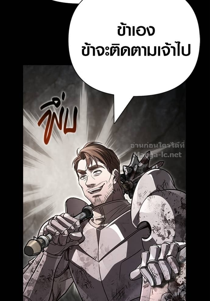 Doujin-Lc- อ่าน โดจิน มังฮวา เกาหลี ญี่ปุ่น จีน แปลไทย เอาชีวิตรอดในเกมฉบับคนเถื่อน ตอนที่ 1 2 3 4 5 6 7 8 9 10 11 12 13 14 ฟรี ไม่มีโฆษณา อ่าน โดจิน Manhwa เกาหลี ญี่ปุ่น จีน เรามีครบ คัดมาให้เน้นๆ โดจิน 18+ รับประกันความฟินโดย Doujin Lc