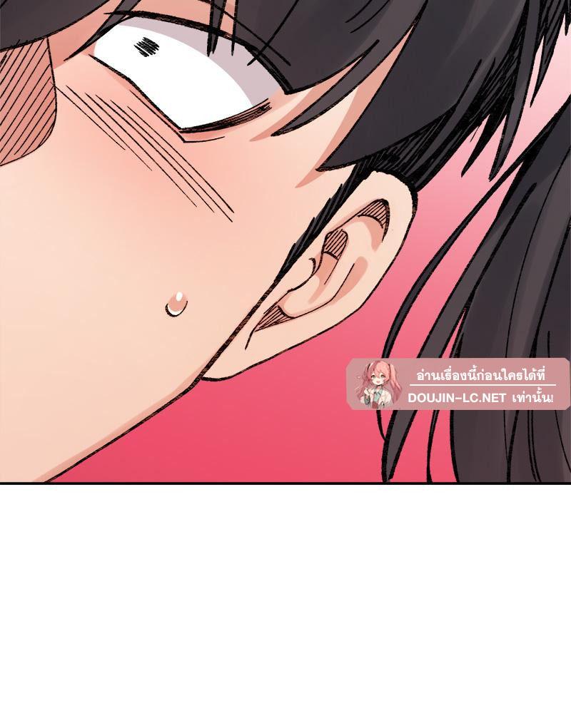 Doujin-Lc- อ่าน โดจิน มังฮวา เกาหลี ญี่ปุ่น จีน แปลไทย A Delicate Relations ตอนที่ 1 2 3 4 5 6 7 8 9 10 11 12 13 14 ฟรี ไม่มีโฆษณา อ่าน โดจิน Manhwa เกาหลี ญี่ปุ่น จีน เรามีครบ คัดมาให้เน้นๆ โดจิน 18+ รับประกันความฟินโดย  Doujin Lc