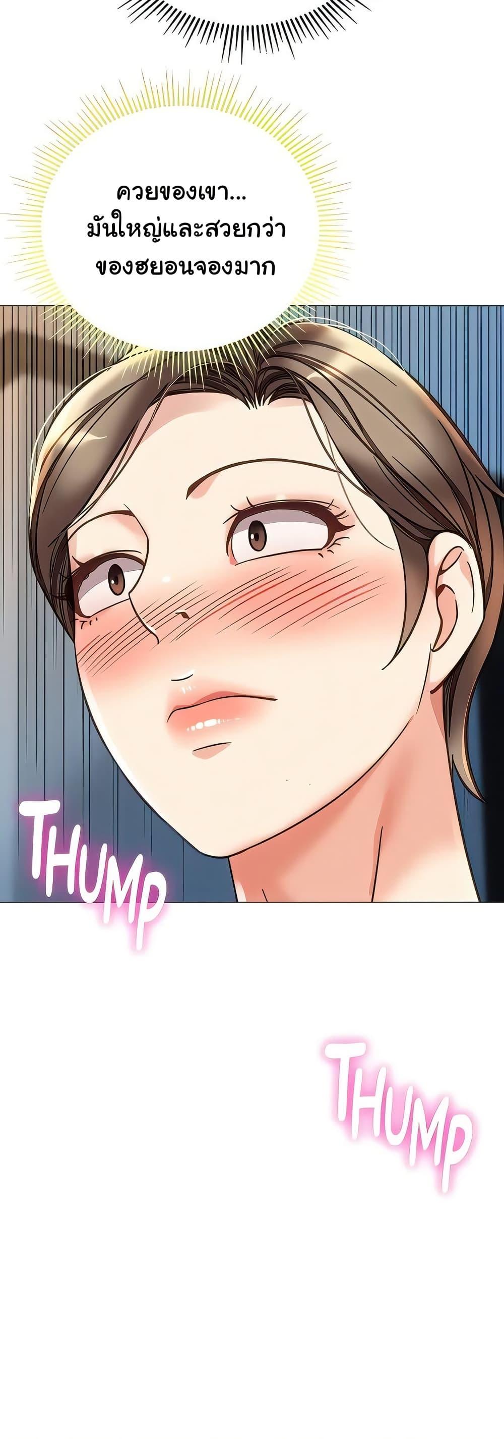 Doujin-Lc- อ่าน โดจิน มังฮวา เกาหลี ญี่ปุ่น จีน แปลไทย Daughter Friend ตอนที่ 1 2 3 4 5 6 7 8 9 10 11 12 13 14 ฟรี ไม่มีโฆษณา อ่าน โดจิน Manhwa เกาหลี ญี่ปุ่น จีน เรามีครบ คัดมาให้เน้นๆ โดจิน 18+ รับประกันความฟินโดย  Doujin Lc