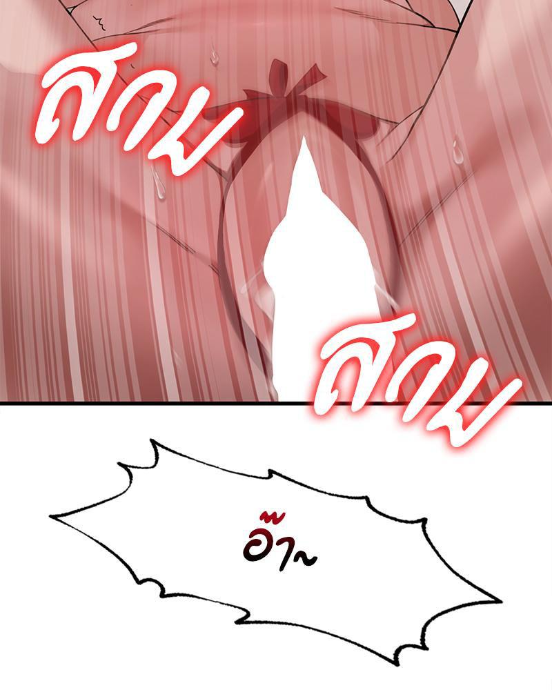 Doujin-Lc- อ่าน โดจิน มังฮวา เกาหลี ญี่ปุ่น จีน แปลไทย Drunk on You ตอนที่ 1 2 3 4 5 6 7 8 9 10 11 12 13 14 ฟรี ไม่มีโฆษณา อ่าน โดจิน Manhwa เกาหลี ญี่ปุ่น จีน เรามีครบ คัดมาให้เน้นๆ โดจิน 18+ รับประกันความฟินโดย  Doujin Lc