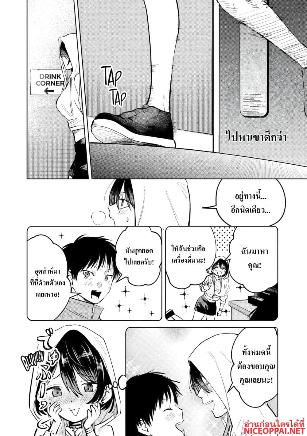 Manga-lc-com อ่านมังงะ อ่านการ์ตูน ออนไลน์ ฟรี The Story of a Scary Consignee ตอนที่ 1 2 3 4 5 6 7 8 9 10 11 12 13 14 ฟรี ไม่มีโฆษณา Manga-lc - อ่าน มังงะ อ่าน การ์ตูน ออนไลน์ อ่านมังงะ ฟรี