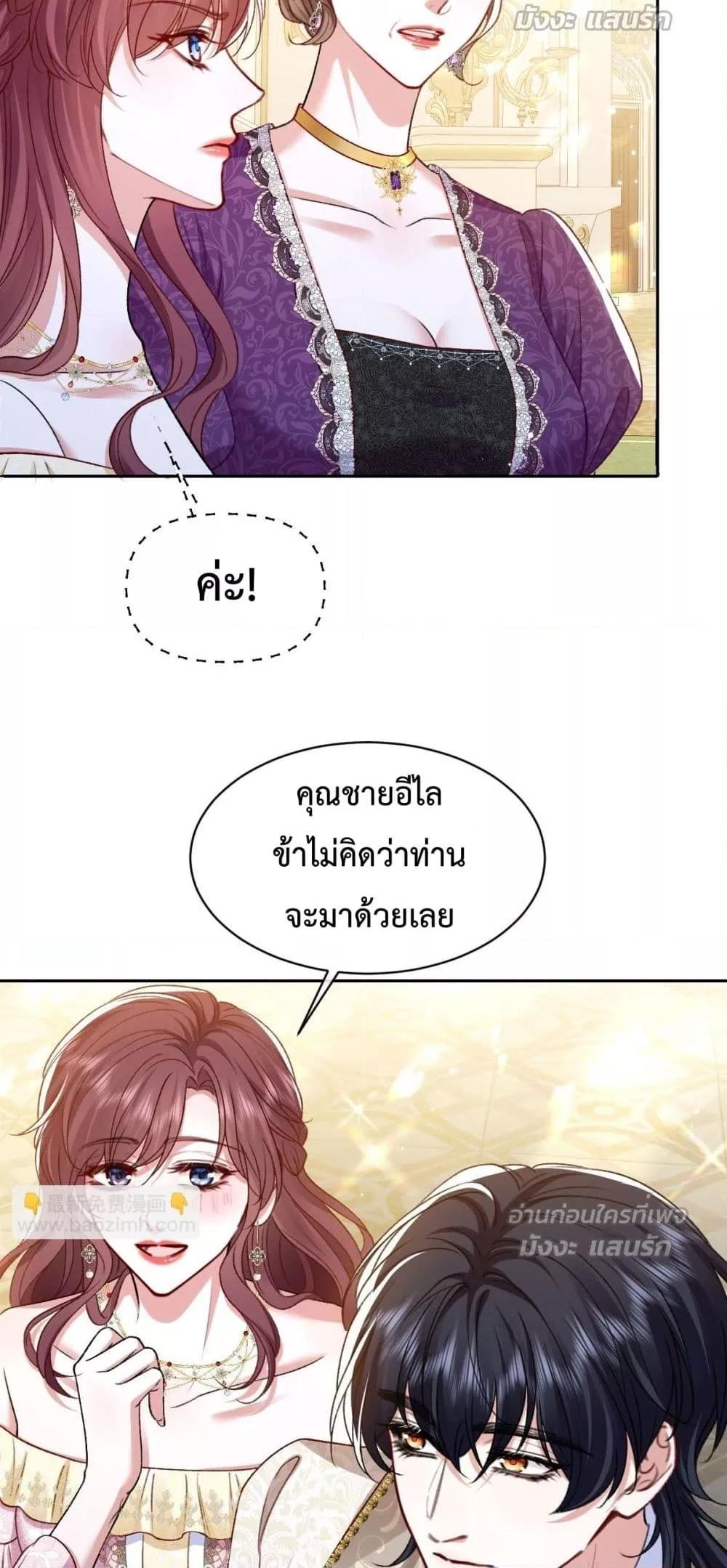 Manga-lc-com อ่านมังงะ อ่านการ์ตูน ออนไลน์ ฟรี ConfessingMyL ตอนที่ 1 2 3 4 5 6 7 8 9 10 11 12 13 14 ฟรี ไม่มีโฆษณา Manga-lc - อ่าน มังงะ อ่าน การ์ตูน ออนไลน์ อ่านมังงะ ฟรี