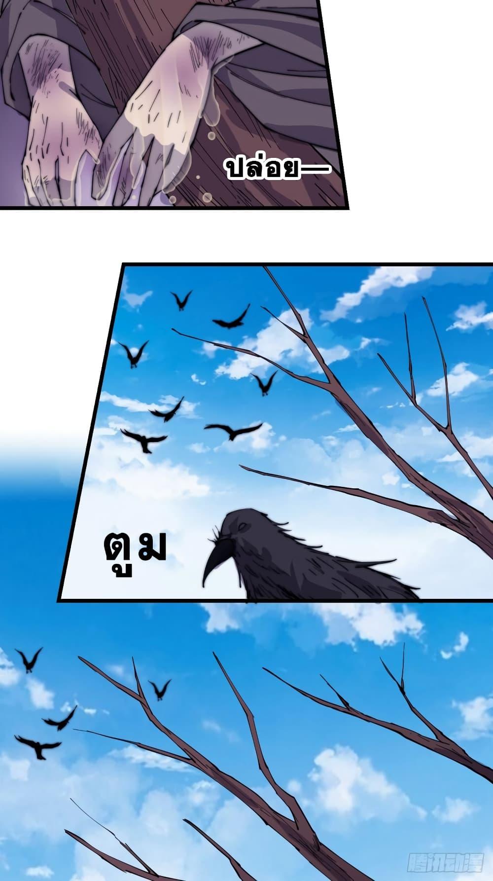 Manga-lc-com อ่านมังงะ อ่านการ์ตูน ออนไลน์ ฟรี It Starts With A Mountain ตอนที่ 1 2 3 4 5 6 7 8 9 10 11 12 13 14 ฟรี ไม่มีโฆษณา Manga-lc - อ่าน มังงะ อ่าน การ์ตูน ออนไลน์ อ่านมังงะ ฟรี