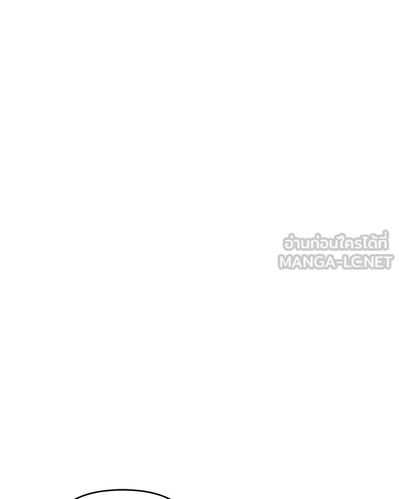 สี่สาวชาวกี ตอนที่ 2 พี่น้องทะเลาะกัน รูปที่ 18