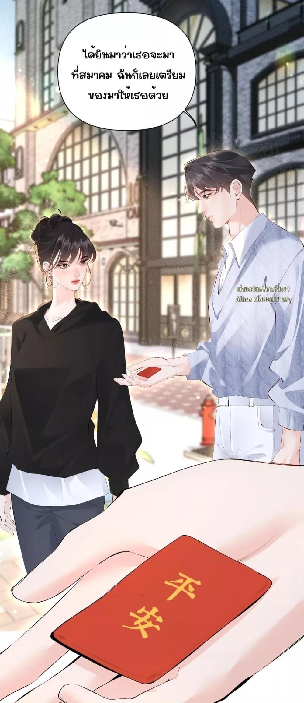 Manga-lc-com อ่านมังงะ อ่านการ์ตูน ออนไลน์ ฟรี FatalFavor–ร ตอนที่ 1 2 3 4 5 6 7 8 9 10 11 12 13 14 ฟรี ไม่มีโฆษณา Manga-lc - อ่าน มังงะ อ่าน การ์ตูน ออนไลน์ อ่านมังงะ ฟรี
