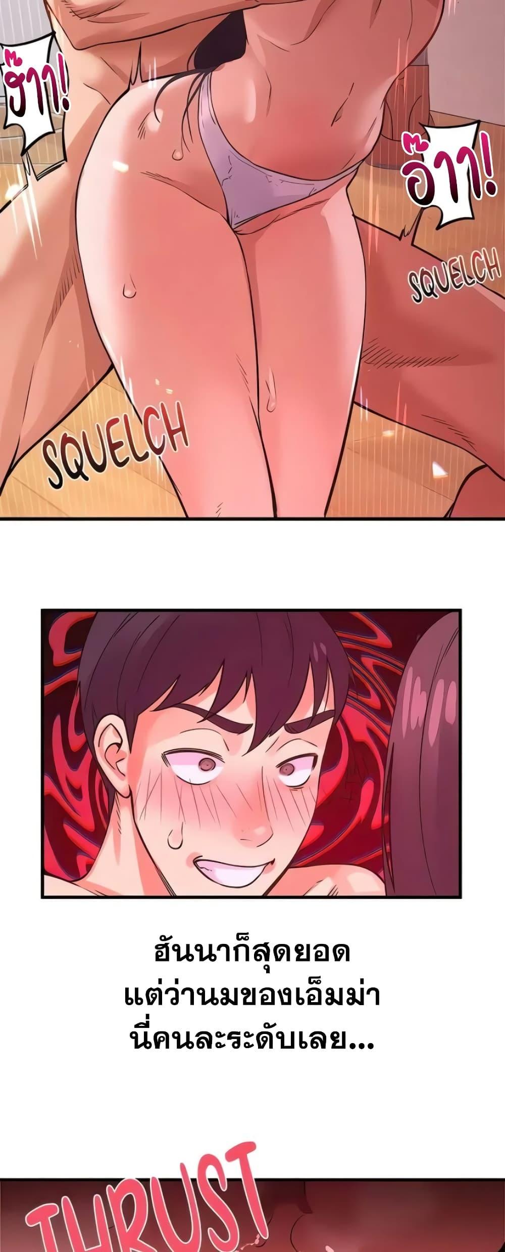 Doujin-Lc- อ่าน โดจิน มังฮวา เกาหลี ญี่ปุ่น จีน แปลไทย Sex Story ตอนที่ 1 2 3 4 5 6 7 8 9 10 11 12 13 14 ฟรี ไม่มีโฆษณา อ่าน โดจิน Manhwa เกาหลี ญี่ปุ่น จีน เรามีครบ คัดมาให้เน้นๆ โดจิน 18+ รับประกันความฟินโดย  Doujin Lc