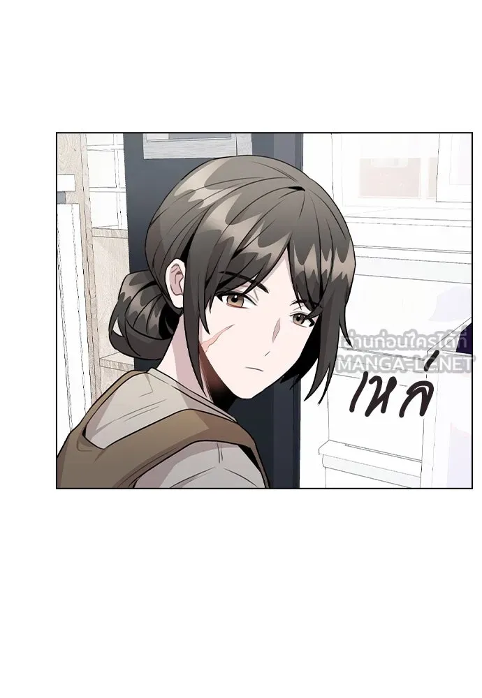 รักผิดแผน ตอนที่ 40 รูปที่ 33