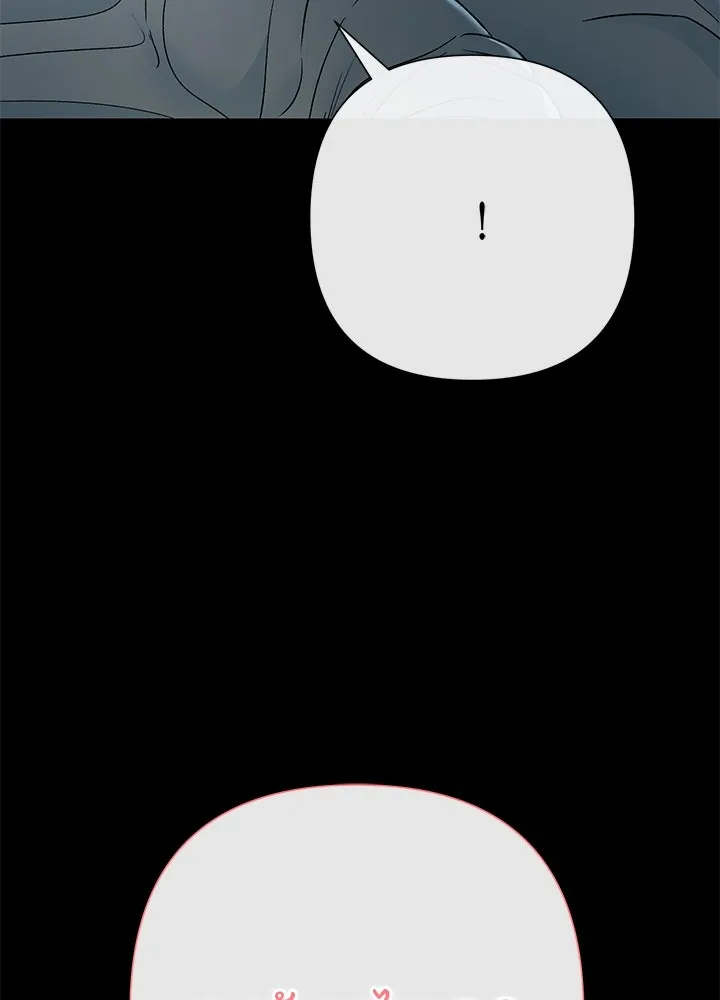 องค์ชายผู้อื้อฉาว ตอนที่ 72 รูปที่ 83