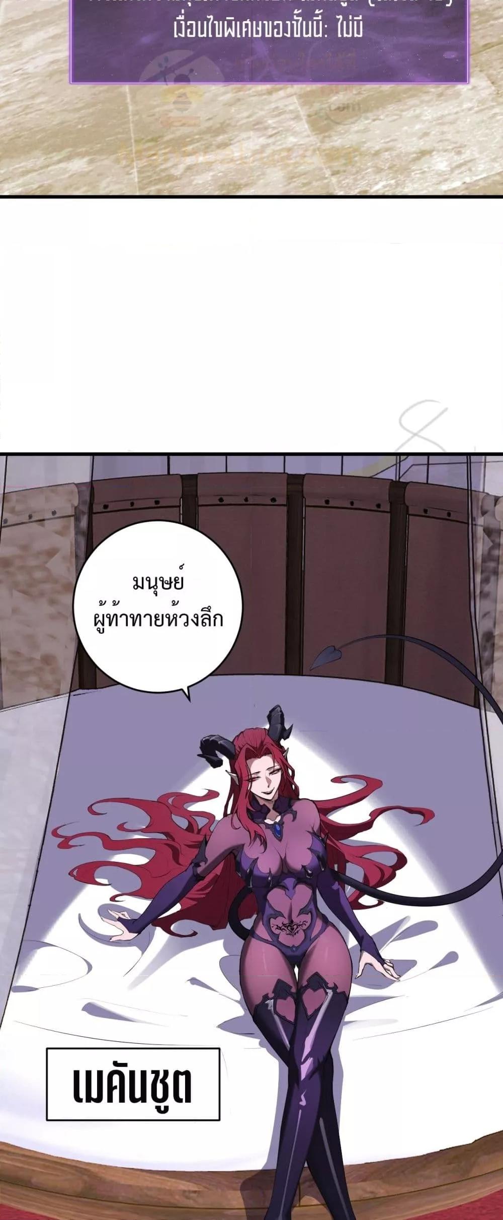 Manga-lc-com อ่านมังงะ อ่านการ์ตูน ออนไลน์ ฟรี Doomsdayforal ตอนที่ 1 2 3 4 5 6 7 8 9 10 11 12 13 14 ฟรี ไม่มีโฆษณา Manga-lc - อ่าน มังงะ อ่าน การ์ตูน ออนไลน์ อ่านมังงะ ฟรี