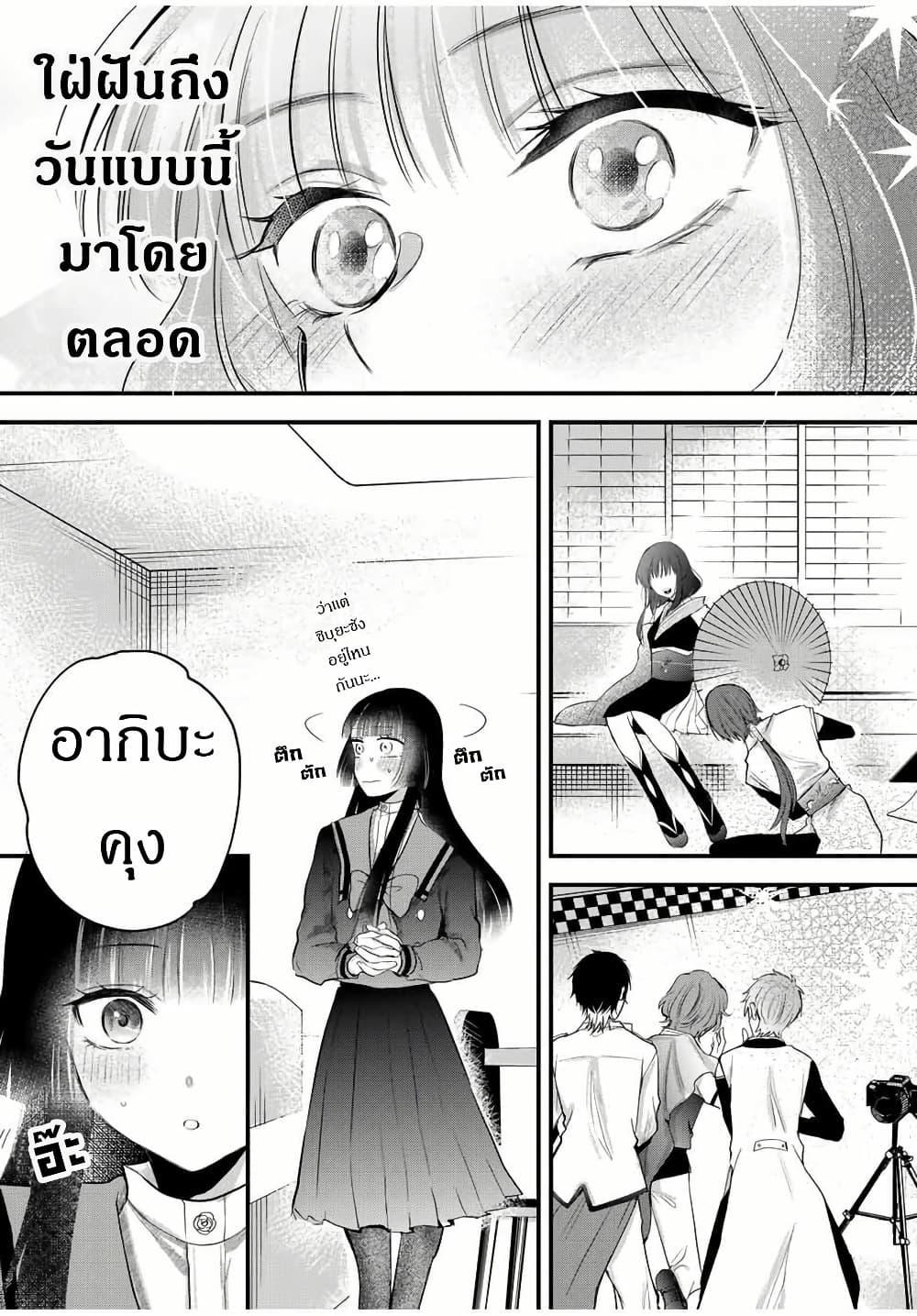 Manga-lc-com อ่านมังงะ อ่านการ์ตูน ออนไลน์ ฟรี Houkago, Boku wa Kimi ni Naru ตอนที่ 1 2 3 4 5 6 7 8 9 10 11 12 13 14 ฟรี ไม่มีโฆษณา Manga-lc - อ่าน มังงะ อ่าน การ์ตูน ออนไลน์ อ่านมังงะ ฟรี