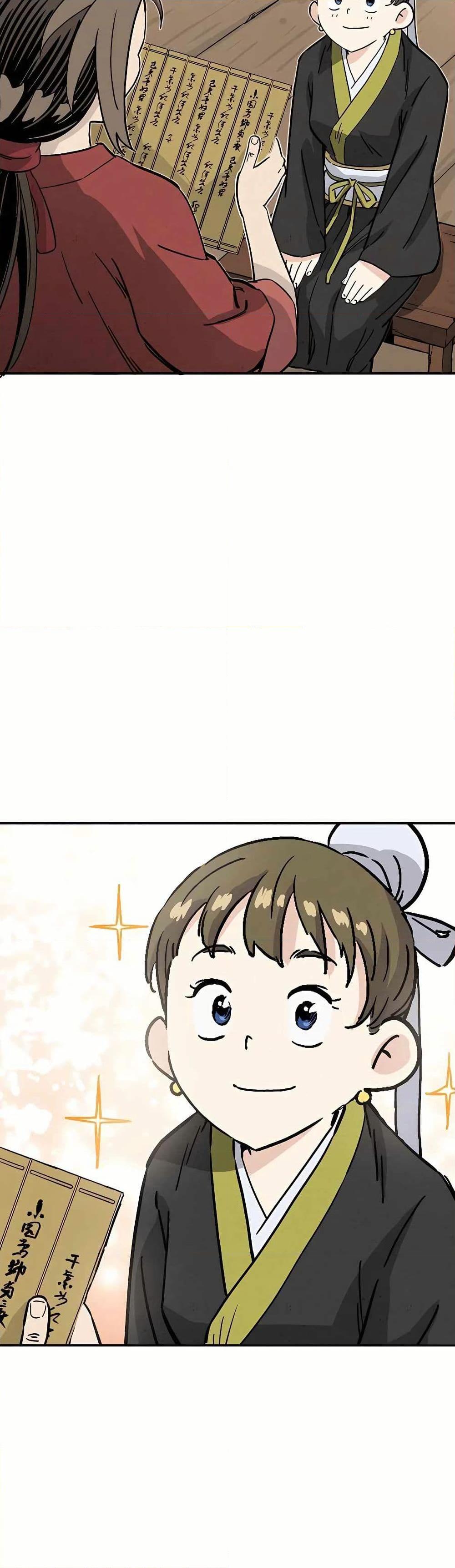 Manga-lc-com อ่านมังงะ อ่านการ์ตูน ออนไลน์ ฟรี I Reincarnated as a Legendary Surgeon ตอนที่ 1 2 3 4 5 6 7 8 9 10 11 12 13 14 ฟรี ไม่มีโฆษณา Manga-lc - อ่าน มังงะ อ่าน การ์ตูน ออนไลน์ อ่านมังงะ ฟรี