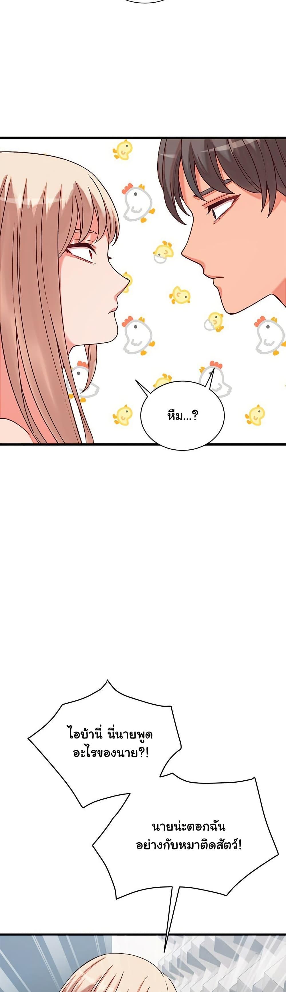 Doujin-Lc- อ่าน โดจิน มังฮวา เกาหลี ญี่ปุ่น จีน แปลไทย From Pauper to Prince ตอนที่ 1 2 3 4 5 6 7 8 9 10 11 12 13 14 ฟรี ไม่มีโฆษณา อ่าน โดจิน Manhwa เกาหลี ญี่ปุ่น จีน เรามีครบ คัดมาให้เน้นๆ โดจิน 18+ รับประกันความฟินโดย  Doujin Lc