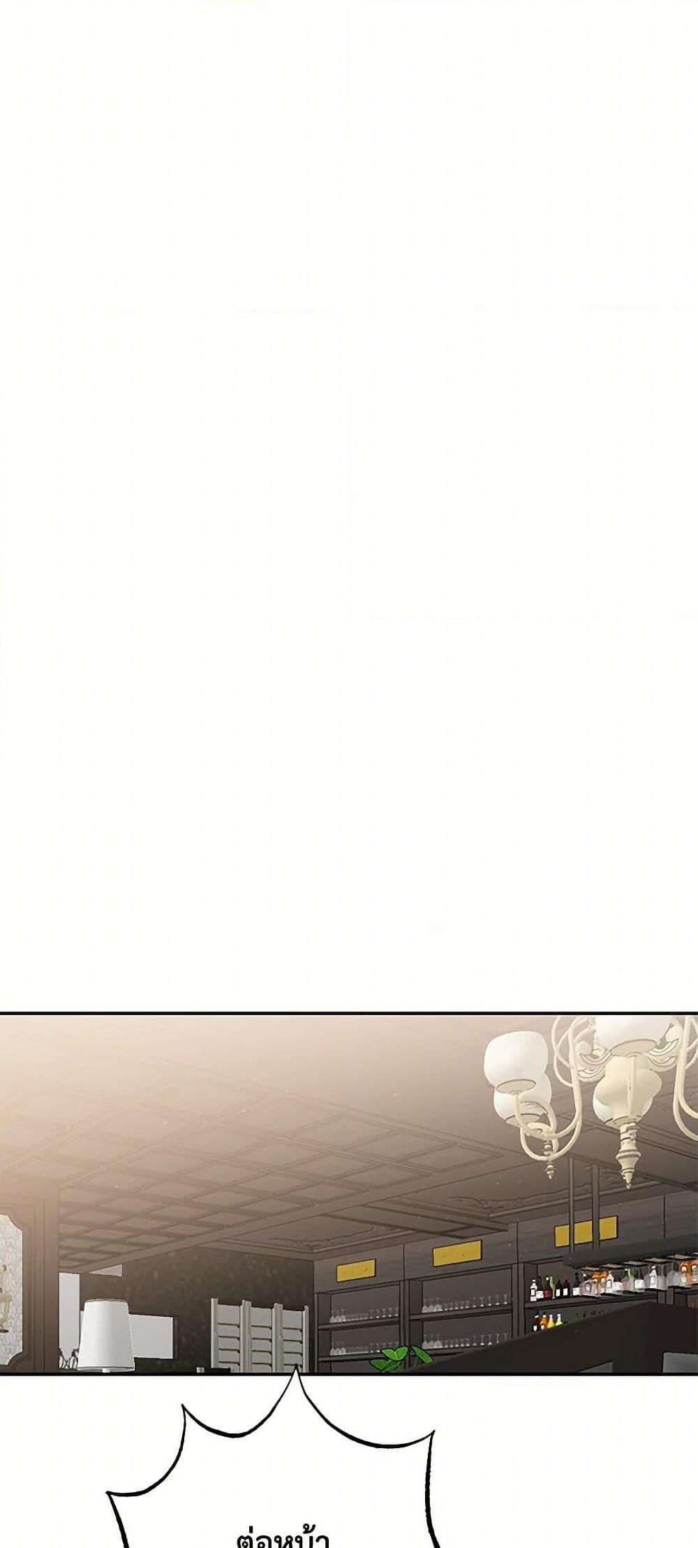 Manga-lc-com อ่านมังงะ อ่านการ์ตูน ออนไลน์ ฟรี I’ve Become the Villainous Empress of a Novel ตอนที่ 1 2 3 4 5 6 7 8 9 10 11 12 13 14 ฟรี ไม่มีโฆษณา Manga-lc - อ่าน มังงะ อ่าน การ์ตูน ออนไลน์ อ่านมังงะ ฟรี