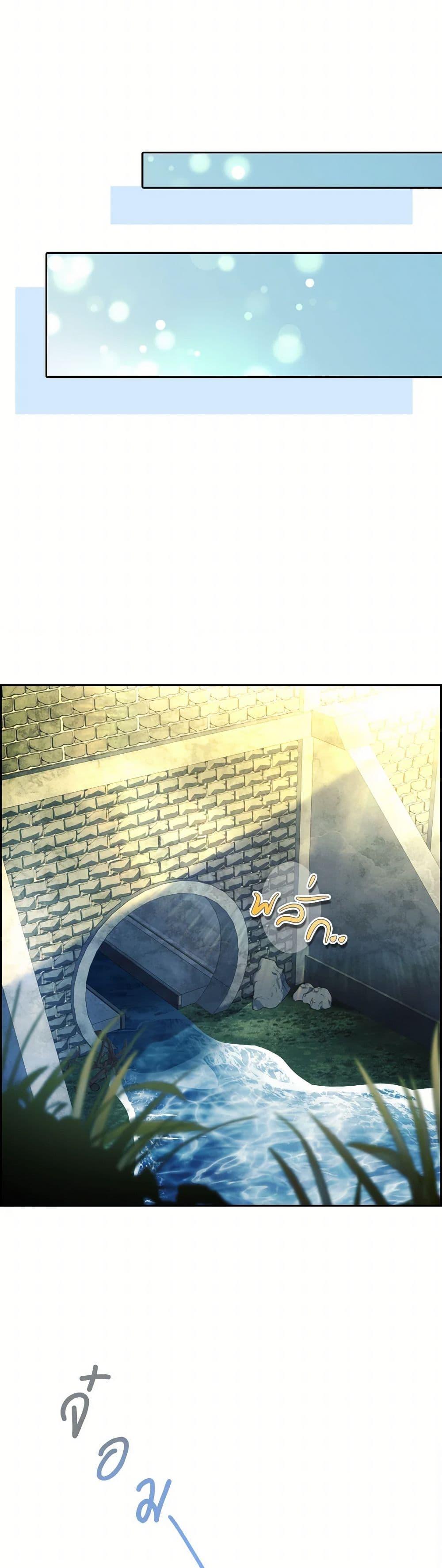 Manga-lc-com อ่านมังงะ อ่านการ์ตูน ออนไลน์ ฟรี Male Lead, I’ll Respect Your Taste ตอนที่ 1 2 3 4 5 6 7 8 9 10 11 12 13 14 ฟรี ไม่มีโฆษณา Manga-lc - อ่าน มังงะ อ่าน การ์ตูน ออนไลน์ อ่านมังงะ ฟรี