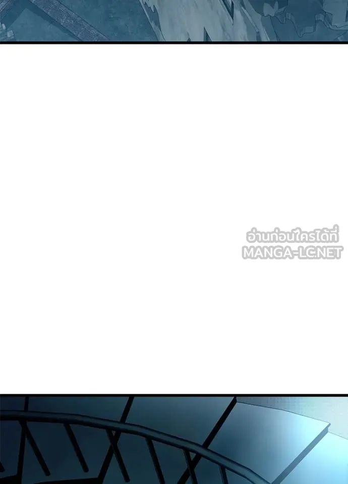 Villain to kill ตอนที่ 189 รูปที่ 106