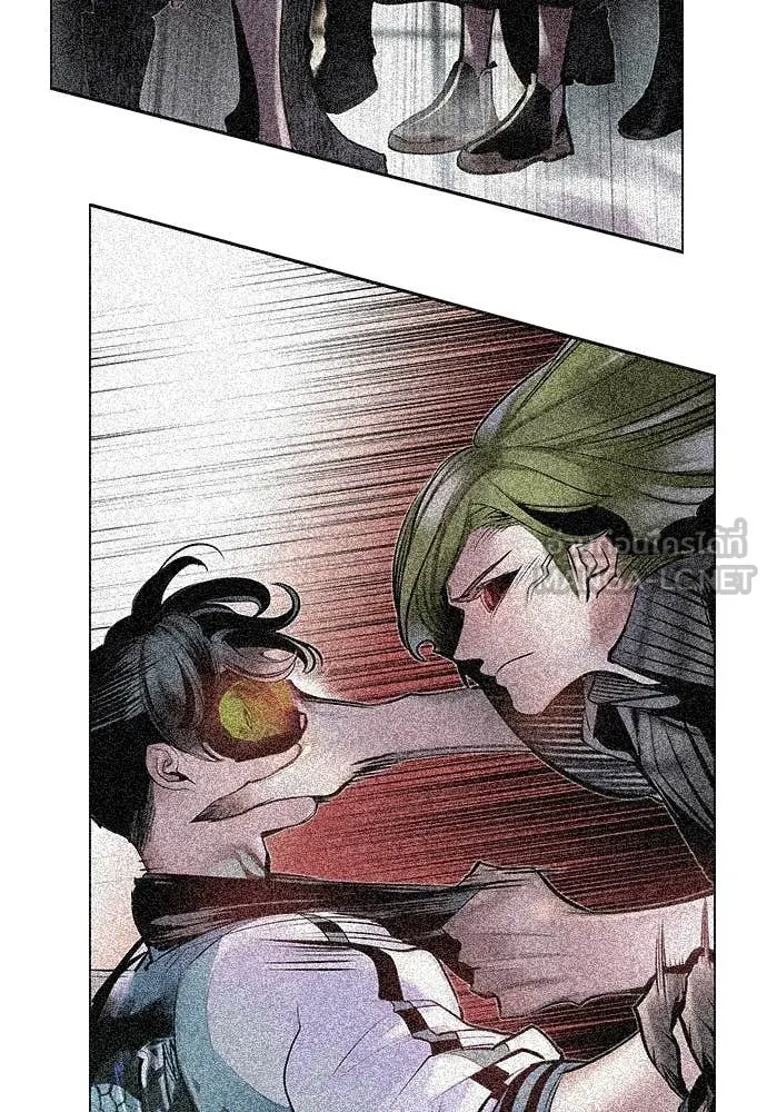 Jungle Juice ตอนที่ 173 รูปที่ 154