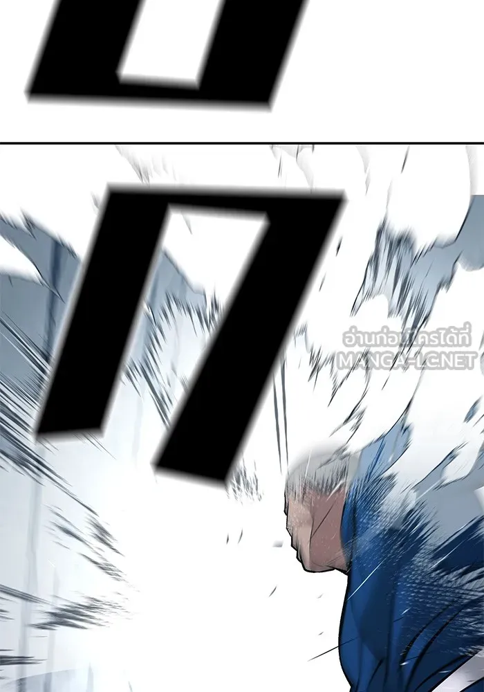 เลวฟาดเลว ตอนที่ 45 รูปที่ 3