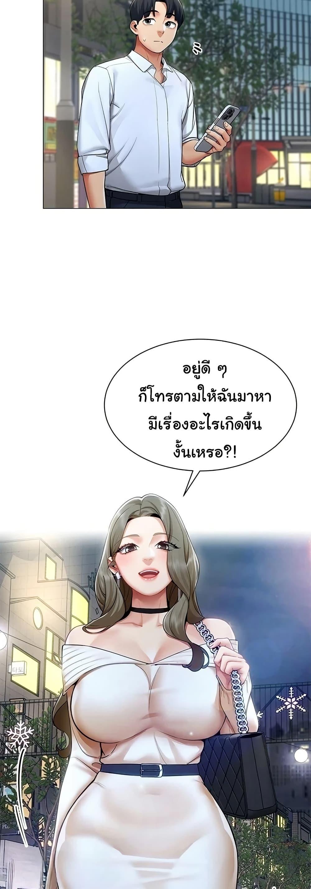 Doujin-Lc- อ่าน โดจิน มังฮวา เกาหลี ญี่ปุ่น จีน แปลไทย I Report Regarding ตอนที่ 1 2 3 4 5 6 7 8 9 10 11 12 13 14 ฟรี ไม่มีโฆษณา อ่าน โดจิน Manhwa เกาหลี ญี่ปุ่น จีน เรามีครบ คัดมาให้เน้นๆ โดจิน 18+ รับประกันความฟินโดย  Doujin Lc