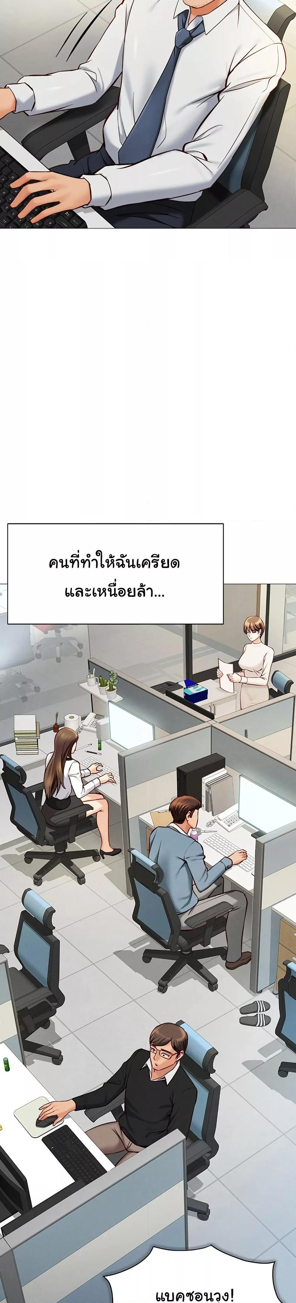 Doujin-Lc- อ่าน โดจิน มังฮวา เกาหลี ญี่ปุ่น จีน แปลไทย Common Sense Manipulation Program ตอนที่ 1 2 3 4 5 6 7 8 9 10 11 12 13 14 ฟรี ไม่มีโฆษณา อ่าน โดจิน Manhwa เกาหลี ญี่ปุ่น จีน เรามีครบ คัดมาให้เน้นๆ โดจิน 18+ รับประกันความฟินโดย  Doujin Lc