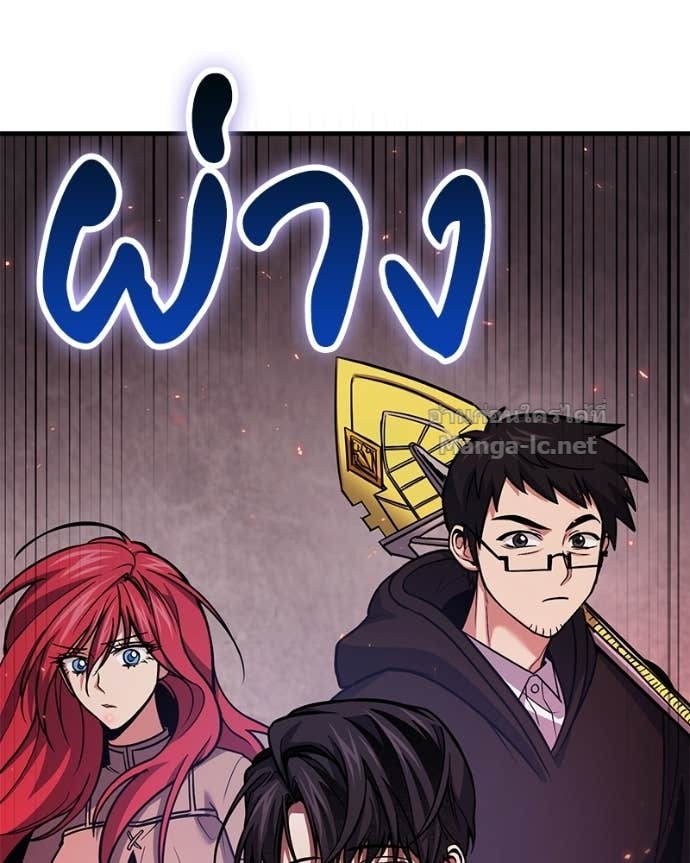 Doujin-Lc- อ่าน โดจิน มังฮวา เกาหลี ญี่ปุ่น จีน แปลไทย ฮีลเลอร์กำมะลอ ตอนที่ 1 2 3 4 5 6 7 8 9 10 11 12 13 14 ฟรี ไม่มีโฆษณา อ่าน โดจิน Manhwa เกาหลี ญี่ปุ่น จีน เรามีครบ คัดมาให้เน้นๆ โดจิน 18+ รับประกันความฟินโดย Doujin Lc