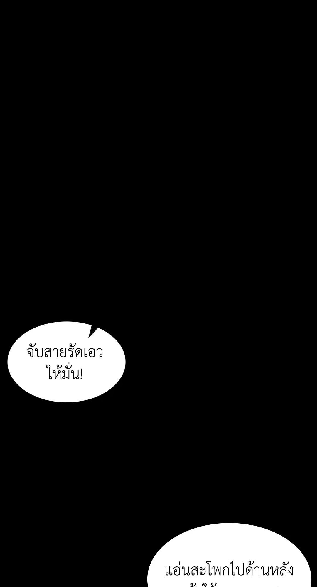 Doujin-Lc- อ่าน โดจิน มังฮวา เกาหลี ญี่ปุ่น จีน แปลไทย madam ตอนที่ 1 2 3 4 5 6 7 8 9 10 11 12 13 14 ฟรี ไม่มีโฆษณา อ่าน โดจิน Manhwa เกาหลี ญี่ปุ่น จีน เรามีครบ คัดมาให้เน้นๆ โดจิน 18+ รับประกันความฟินโดย  Doujin Lc