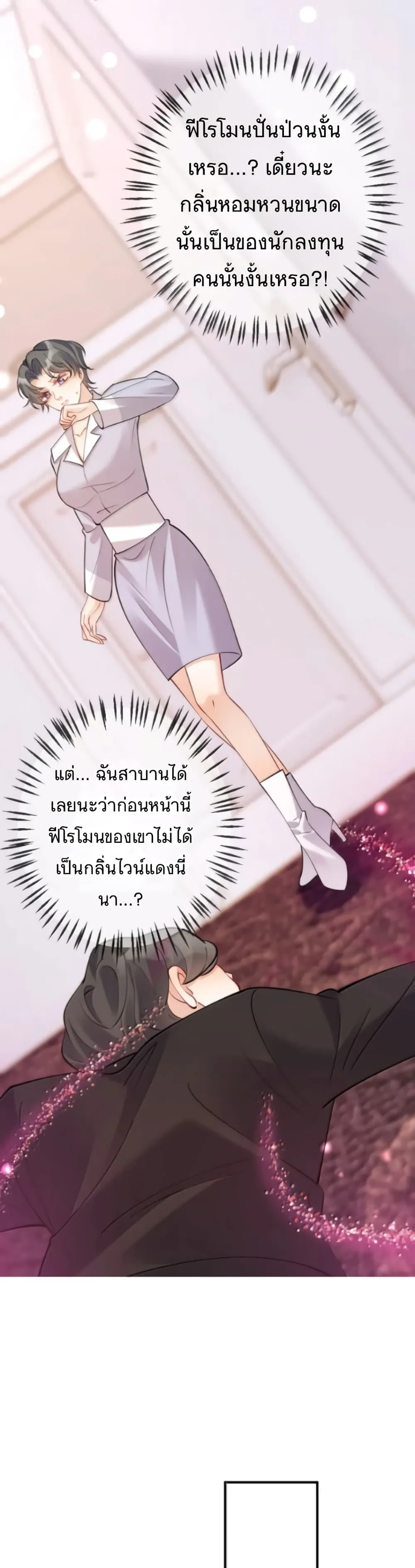 Manga-lc-com อ่านมังงะ อ่านการ์ตูน ออนไลน์ ฟรี Black Moonlight Heroine Always Wants to Mark Me ตอนที่ 1 2 3 4 5 6 7 8 9 10 11 12 13 14 ฟรี ไม่มีโฆษณา Manga-lc - อ่าน มังงะ อ่าน การ์ตูน ออนไลน์ อ่านมังงะ ฟรี