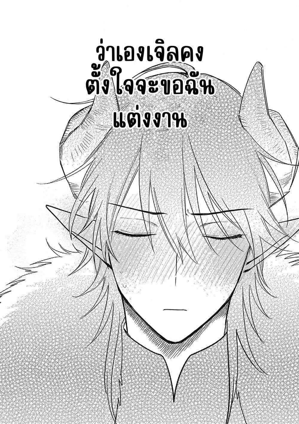 Manga-lc-com อ่านมังงะ อ่านการ์ตูน ออนไลน์ ฟรี Akuyaku Reijou no Naka no Hito ~Danzai sareta Tenseisha no Tame Usotsuki Heroine ni Fukushuu Itashimasu~ ตอนที่ 1 2 3 4 5 6 7 8 9 10 11 12 13 14 ฟรี ไม่มีโฆษณา Manga-lc - อ่าน มังงะ อ่าน การ์ตูน ออนไลน์ อ่านมังงะ ฟรี