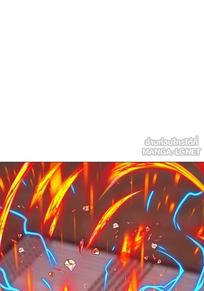 reality ตอนที่ 162 รูปที่ 192