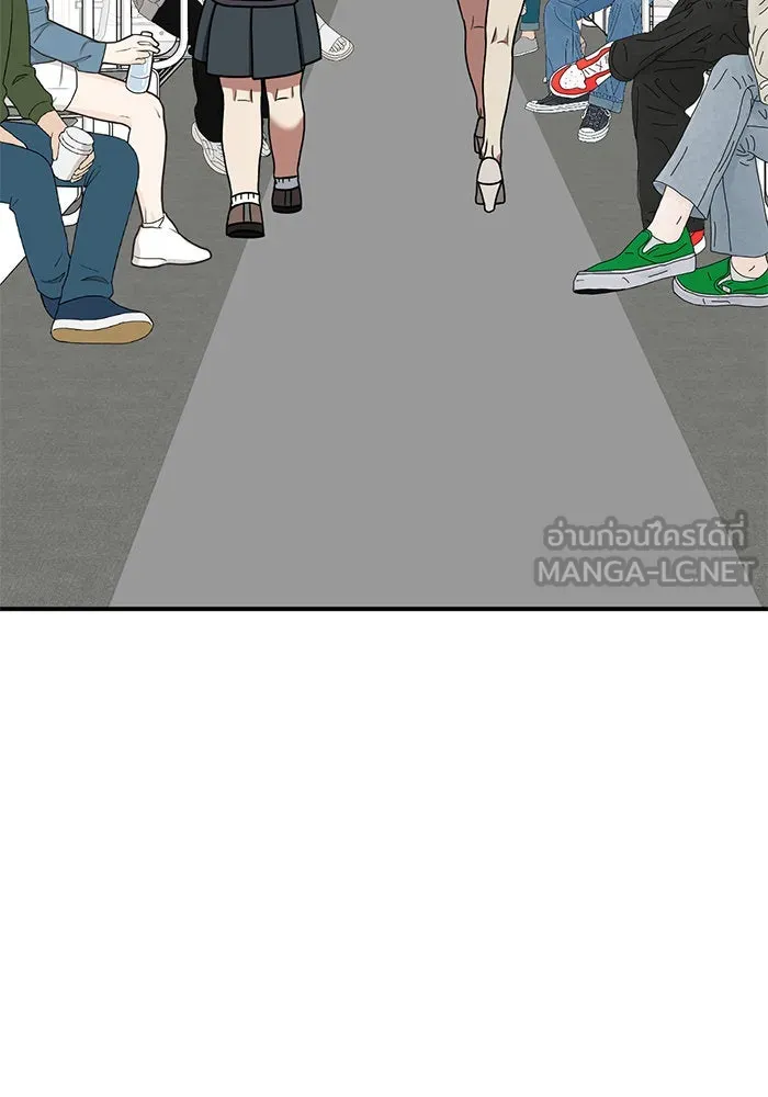 ช่วยเปลี่ยนฉันที ตอนที่ 169. คโยแทฮี 9 รูปที่ 63