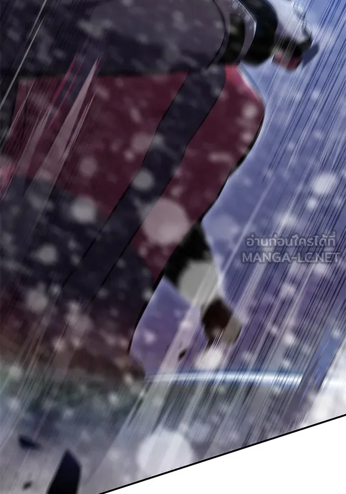 ผู้เล่นหน้าใหม่เลเวลแมกซ์ ตอนที่ 88 วิธีที่รอยัลเพลเยอร์สั่นสะเทือ รูปที่ 135