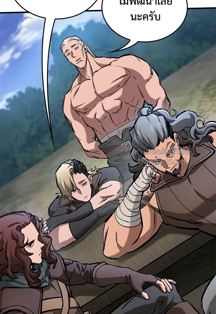 Doujin-Lc- อ่าน โดจิน มังฮวา เกาหลี ญี่ปุ่น จีน แปลไทย อัศวินวันเดียว ตอนที่ 1 2 3 4 5 6 7 8 9 10 11 12 13 14 ฟรี ไม่มีโฆษณา อ่าน โดจิน Manhwa เกาหลี ญี่ปุ่น จีน เรามีครบ คัดมาให้เน้นๆ โดจิน 18+ รับประกันความฟินโดย Doujin Lc