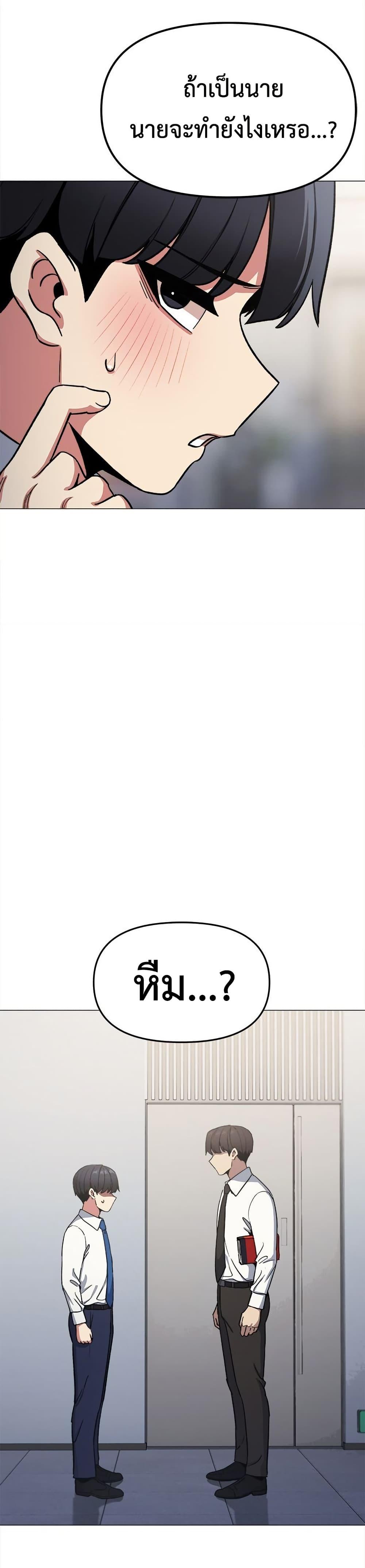 Doujin-Lc- อ่าน โดจิน มังฮวา เกาหลี ญี่ปุ่น จีน แปลไทย Stop Smoking ตอนที่ 1 2 3 4 5 6 7 8 9 10 11 12 13 14 ฟรี ไม่มีโฆษณา อ่าน โดจิน Manhwa เกาหลี ญี่ปุ่น จีน เรามีครบ คัดมาให้เน้นๆ โดจิน 18+ รับประกันความฟินโดย  Doujin Lc