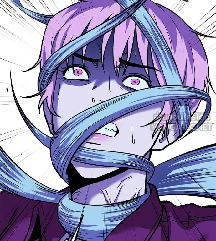 เรียกฉันว่าพระเจ้า ตอนที่ 84 รูปที่ 15