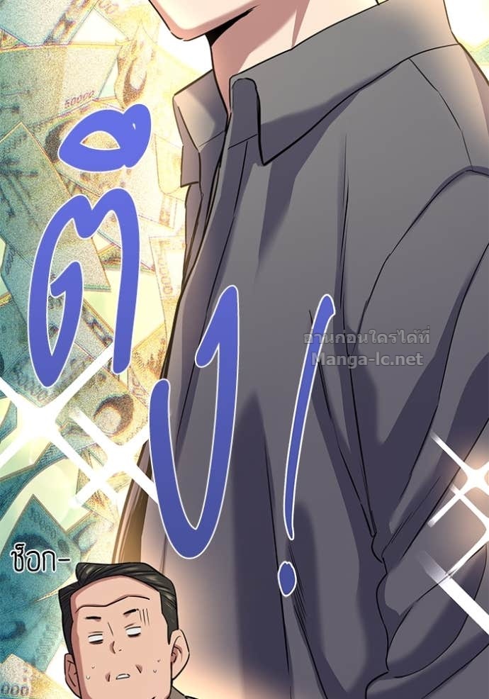 Doujin-Lc- อ่าน โดจิน มังฮวา เกาหลี ญี่ปุ่น จีน แปลไทย Reborn Rich ตอนที่ 1 2 3 4 5 6 7 8 9 10 11 12 13 14 ฟรี ไม่มีโฆษณา อ่าน โดจิน Manhwa เกาหลี ญี่ปุ่น จีน เรามีครบ คัดมาให้เน้นๆ โดจิน 18+ รับประกันความฟินโดย Doujin Lc