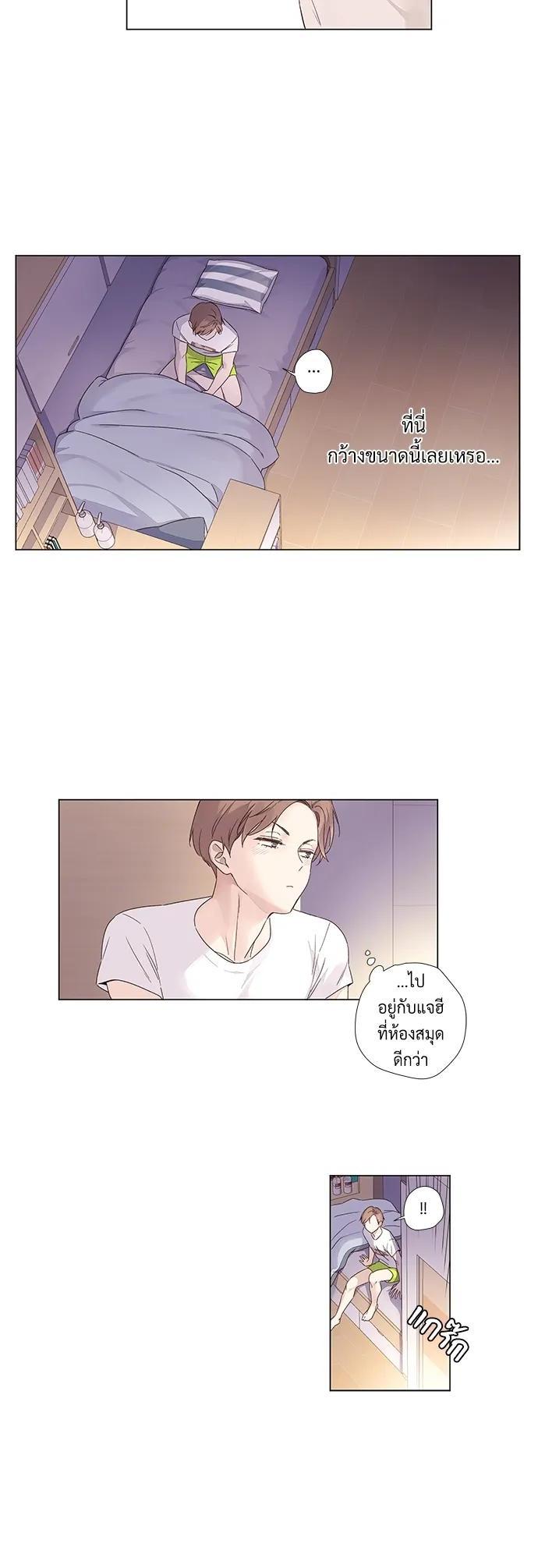 Manga-lc-com อ่านมังงะ อ่านการ์ตูน ออนไลน์ ฟรี 4 Week Lovers ตอนที่ 1 2 3 4 5 6 7 8 9 10 11 12 13 14 ฟรี ไม่มีโฆษณา Manga-lc - อ่าน มังงะ อ่าน การ์ตูน ออนไลน์ อ่านมังงะ ฟรี
