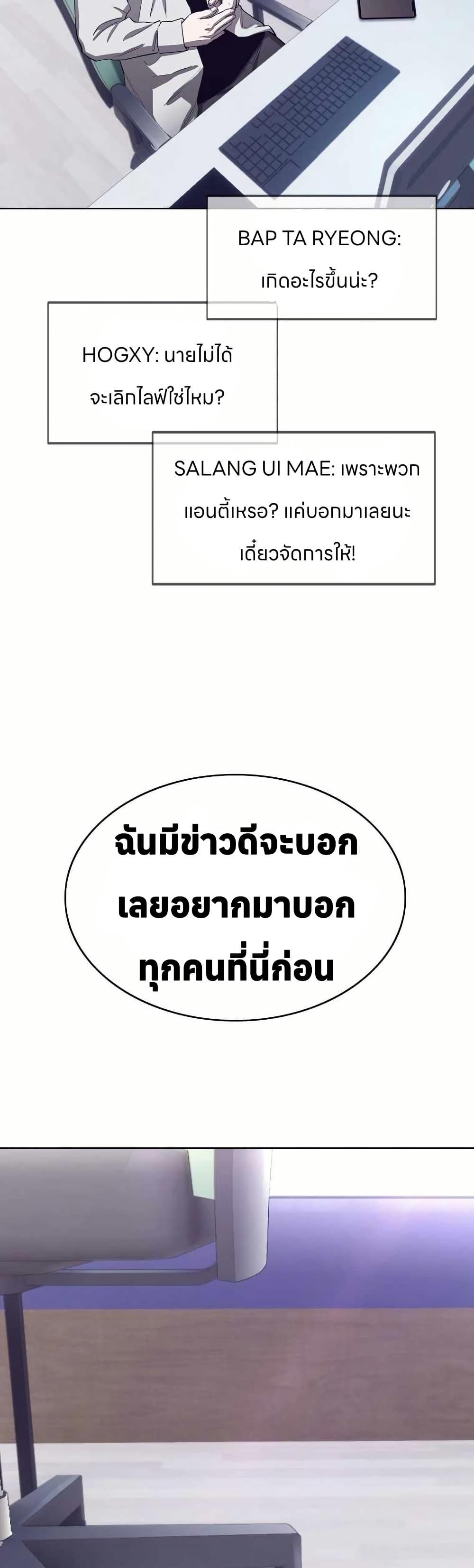 Manga-lc-com อ่านมังงะ อ่านการ์ตูน ออนไลน์ ฟรี Let’s Make a Contract ตอนที่ 1 2 3 4 5 6 7 8 9 10 11 12 13 14 ฟรี ไม่มีโฆษณา Manga-lc - อ่าน มังงะ อ่าน การ์ตูน ออนไลน์ อ่านมังงะ ฟรี