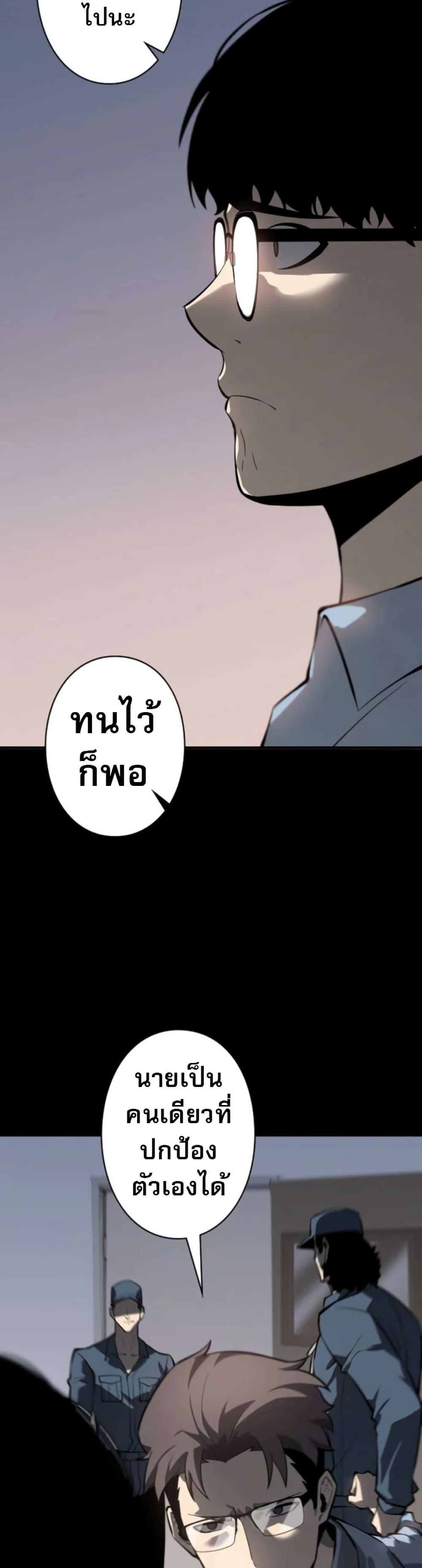 Manga-lc-com อ่านมังงะ อ่านการ์ตูน ออนไลน์ ฟรี The Mad Dog ตอนที่ 1 2 3 4 5 6 7 8 9 10 11 12 13 14 ฟรี ไม่มีโฆษณา Manga-lc - อ่าน มังงะ อ่าน การ์ตูน ออนไลน์ อ่านมังงะ ฟรี