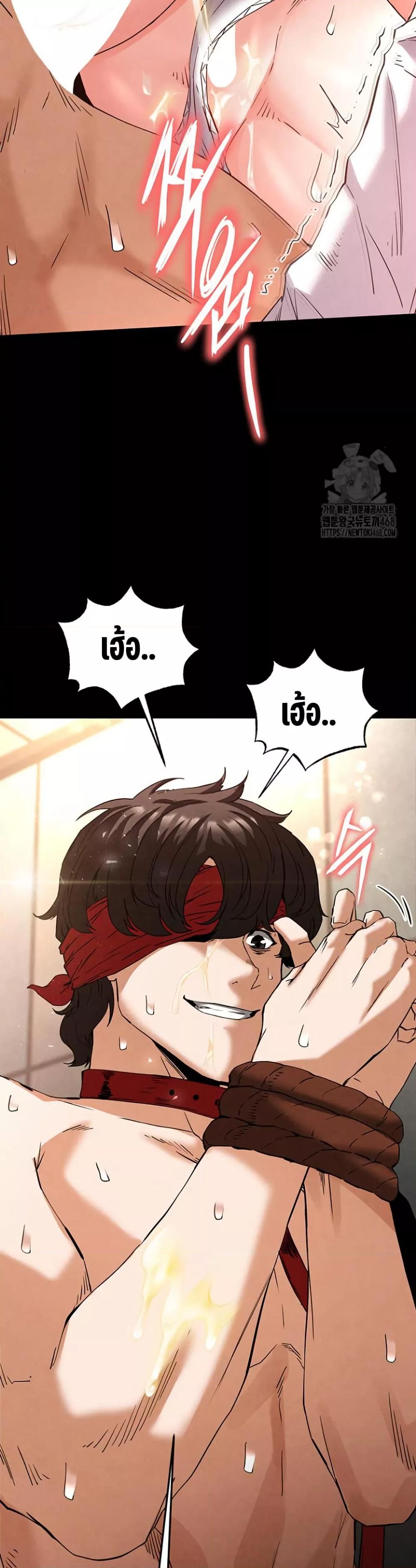 Doujin-Lc- อ่าน โดจิน มังฮวา เกาหลี ญี่ปุ่น จีน แปลไทย Human Scum ตอนที่ 1 2 3 4 5 6 7 8 9 10 11 12 13 14 ฟรี ไม่มีโฆษณา อ่าน โดจิน Manhwa เกาหลี ญี่ปุ่น จีน เรามีครบ คัดมาให้เน้นๆ โดจิน 18+ รับประกันความฟินโดย  Doujin Lc