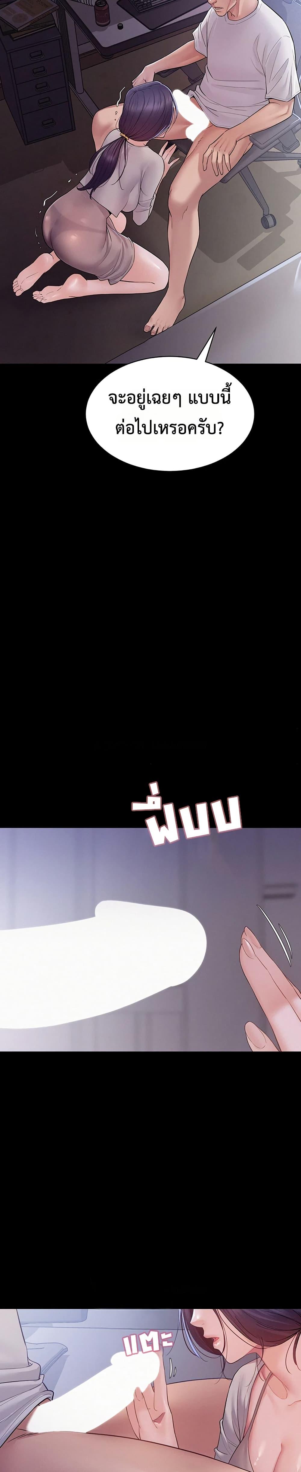 Doujin-Lc- อ่าน โดจิน มังฮวา เกาหลี ญี่ปุ่น จีน แปลไทย Bimil ตอนที่ 1 2 3 4 5 6 7 8 9 10 11 12 13 14 ฟรี ไม่มีโฆษณา อ่าน โดจิน Manhwa เกาหลี ญี่ปุ่น จีน เรามีครบ คัดมาให้เน้นๆ โดจิน 18+ รับประกันความฟินโดย  Doujin Lc
