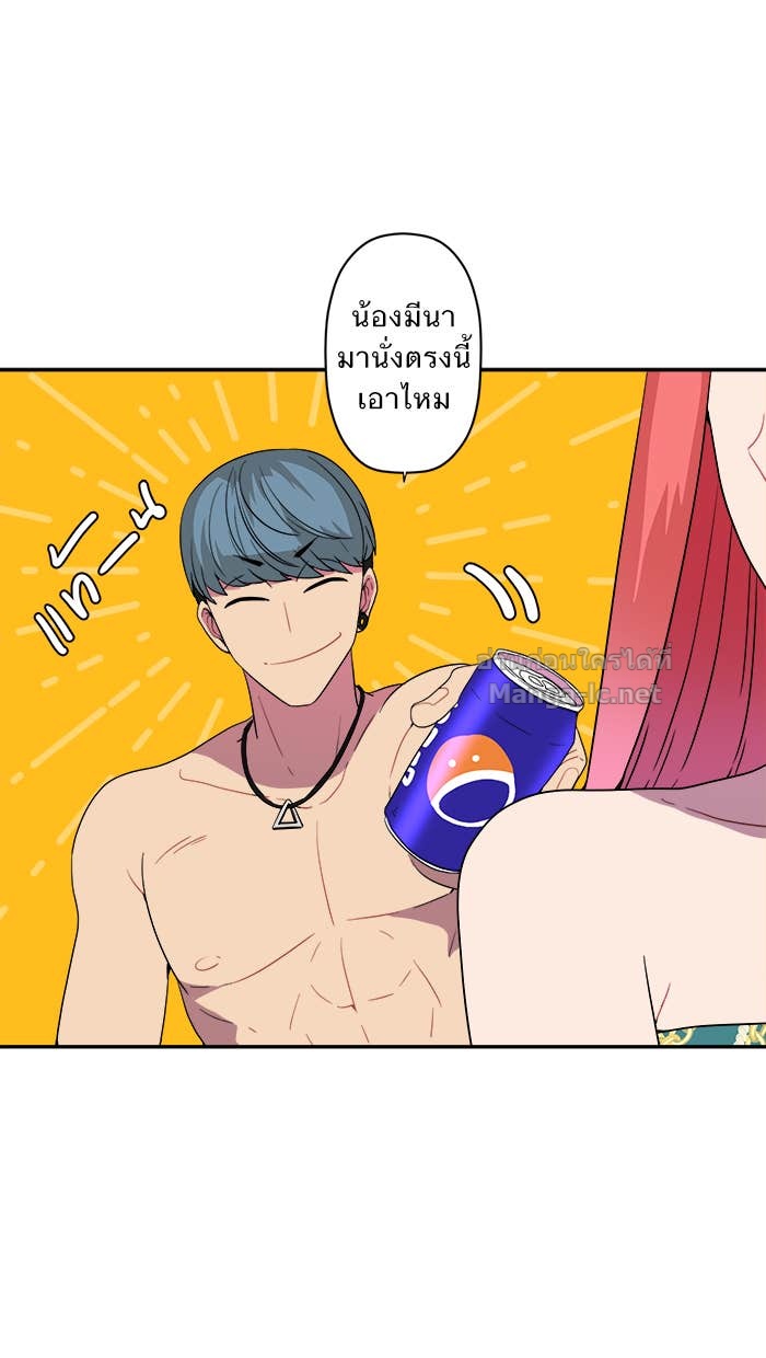 Doujin-Lc- อ่าน โดจิน มังฮวา เกาหลี ญี่ปุ่น จีน แปลไทย Take My Money รักนี้...มีเปย์ ตอนที่ 1 2 3 4 5 6 7 8 9 10 11 12 13 14 ฟรี ไม่มีโฆษณา อ่าน โดจิน Manhwa เกาหลี ญี่ปุ่น จีน เรามีครบ คัดมาให้เน้นๆ โดจิน 18+ รับประกันความฟินโดย Doujin Lc