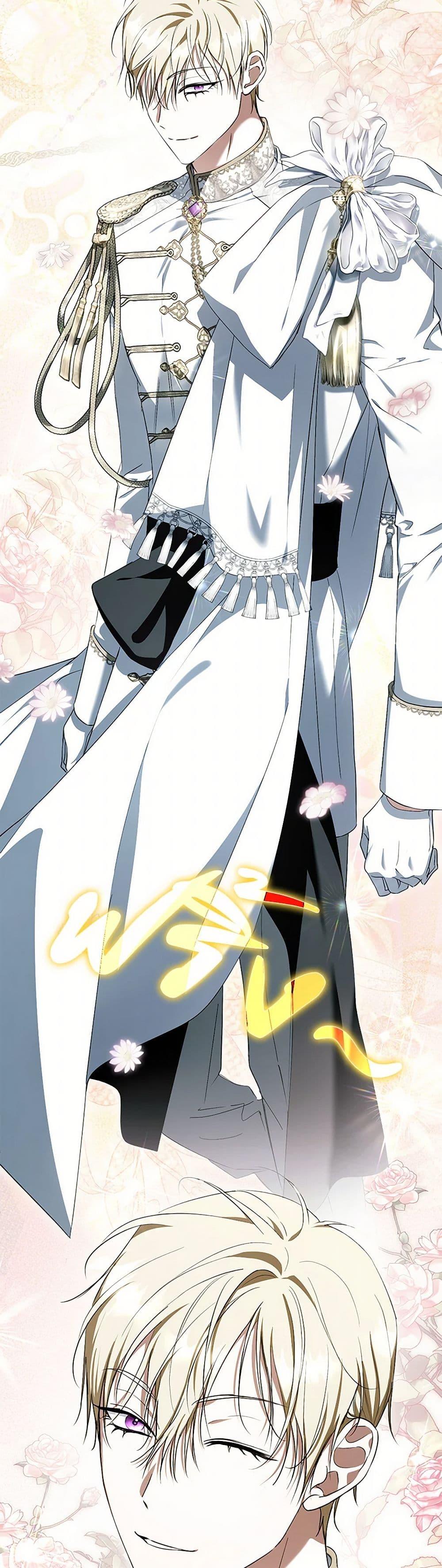 Manga-lc-com อ่านมังงะ อ่านการ์ตูน ออนไลน์ ฟรี An Extra Stole the Male Leads ตอนที่ 1 2 3 4 5 6 7 8 9 10 11 12 13 14 ฟรี ไม่มีโฆษณา Manga-lc - อ่าน มังงะ อ่าน การ์ตูน ออนไลน์ อ่านมังงะ ฟรี