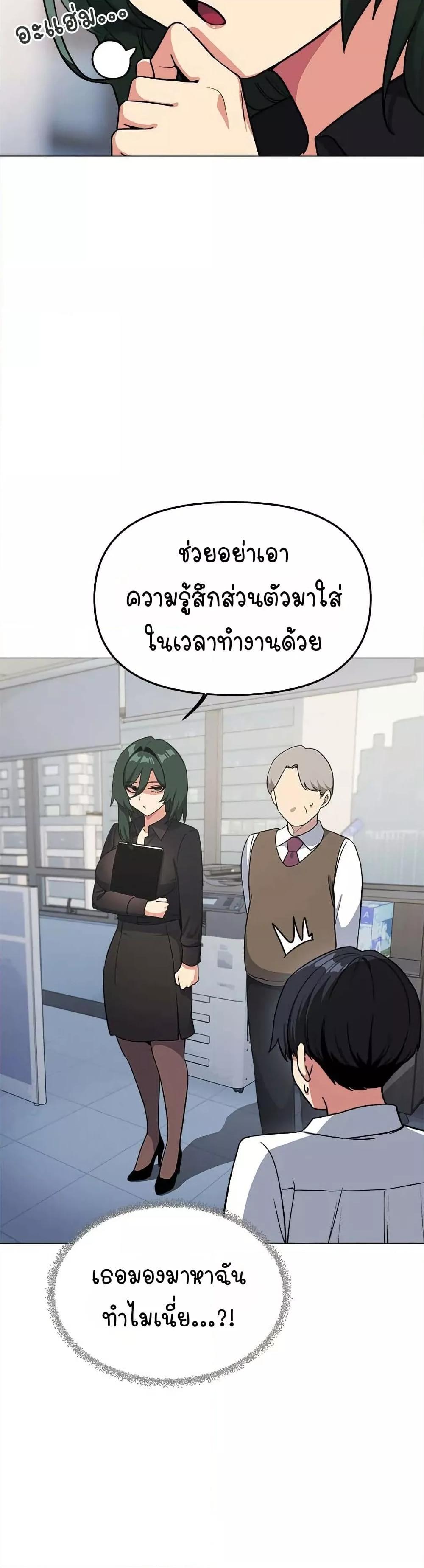 Doujin-Lc- อ่าน โดจิน มังฮวา เกาหลี ญี่ปุ่น จีน แปลไทย Stop Smoking ตอนที่ 1 2 3 4 5 6 7 8 9 10 11 12 13 14 ฟรี ไม่มีโฆษณา อ่าน โดจิน Manhwa เกาหลี ญี่ปุ่น จีน เรามีครบ คัดมาให้เน้นๆ โดจิน 18+ รับประกันความฟินโดย  Doujin Lc