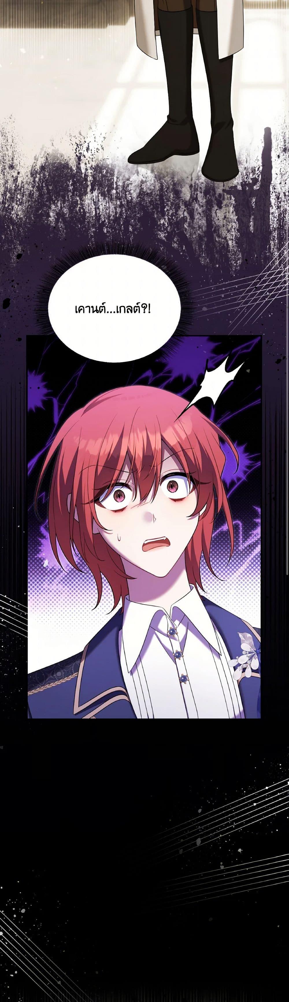 Manga-lc-com อ่านมังงะ อ่านการ์ตูน ออนไลน์ ฟรี Time To Dedicate Your Death ตอนที่ 1 2 3 4 5 6 7 8 9 10 11 12 13 14 ฟรี ไม่มีโฆษณา Manga-lc - อ่าน มังงะ อ่าน การ์ตูน ออนไลน์ อ่านมังงะ ฟรี