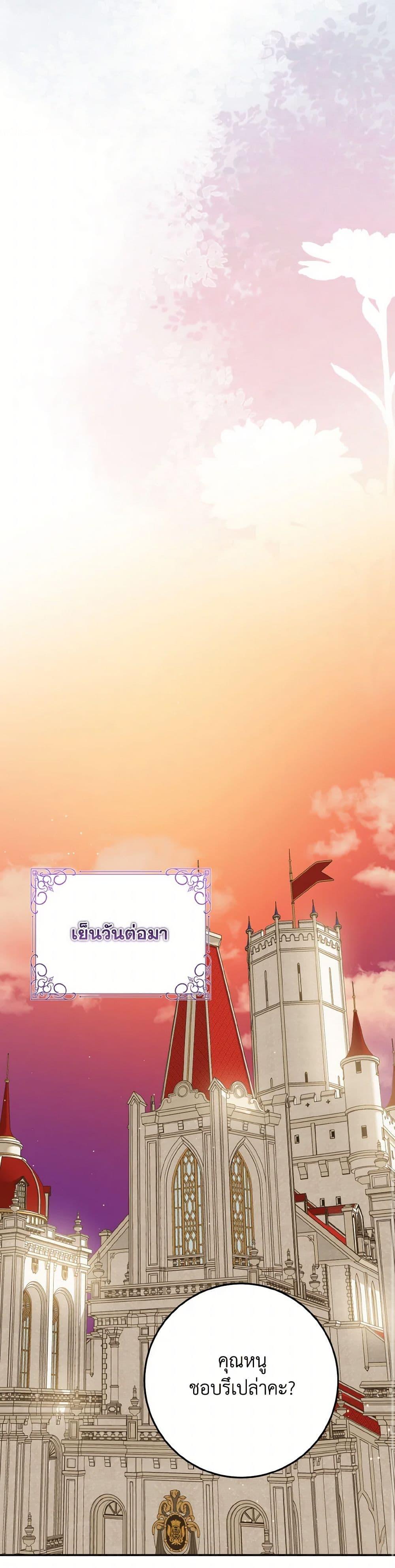 Manga-lc-com อ่านมังงะ อ่านการ์ตูน ออนไลน์ ฟรี I Met the Male Lead in Prison ตอนที่ 1 2 3 4 5 6 7 8 9 10 11 12 13 14 ฟรี ไม่มีโฆษณา Manga-lc - อ่าน มังงะ อ่าน การ์ตูน ออนไลน์ อ่านมังงะ ฟรี