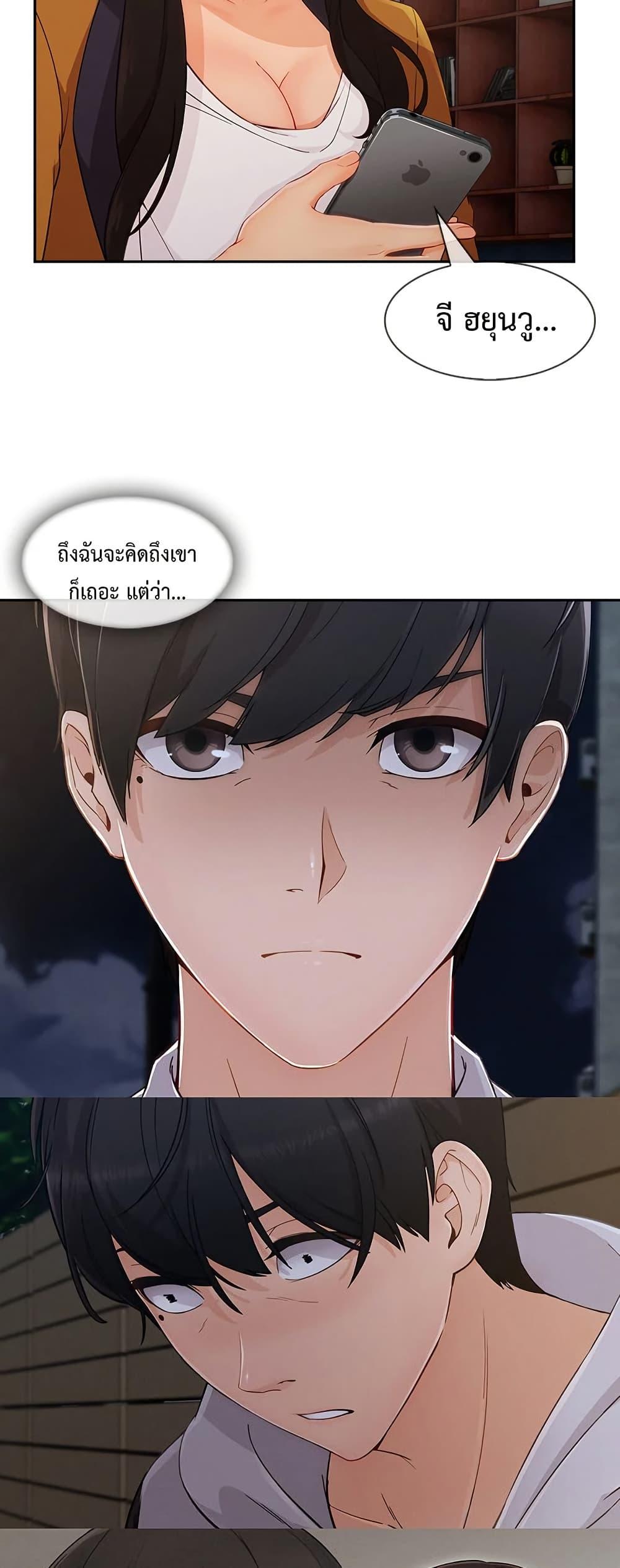 Doujin-Lc- อ่าน โดจิน มังฮวา เกาหลี ญี่ปุ่น จีน แปลไทย Lady Long Legs ตอนที่ 1 2 3 4 5 6 7 8 9 10 11 12 13 14 ฟรี ไม่มีโฆษณา อ่าน โดจิน Manhwa เกาหลี ญี่ปุ่น จีน เรามีครบ คัดมาให้เน้นๆ โดจิน 18+ รับประกันความฟินโดย  Doujin Lc